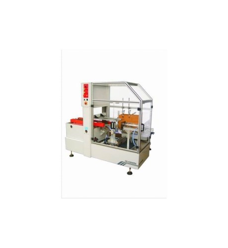 AUTOMAT DO SKŁADANIA KARTONÓW CXJ 5035C