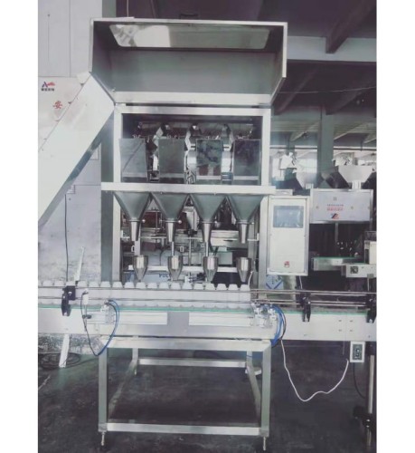 DOZOWNIK DO GRANULATU ZX-4