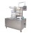 PAKOWARKA PRÓŻNIOWA DO TACEK GAZ VACUUM HVT 550F/2