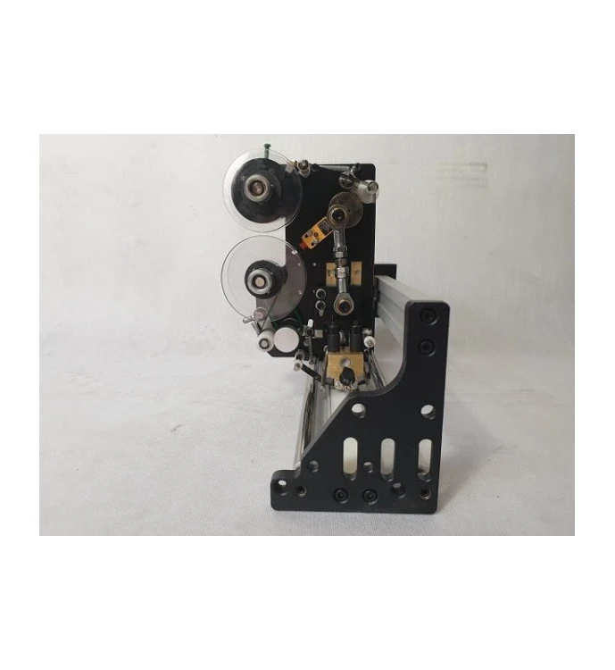 NUMERATOR DATOWNIK HP 241G