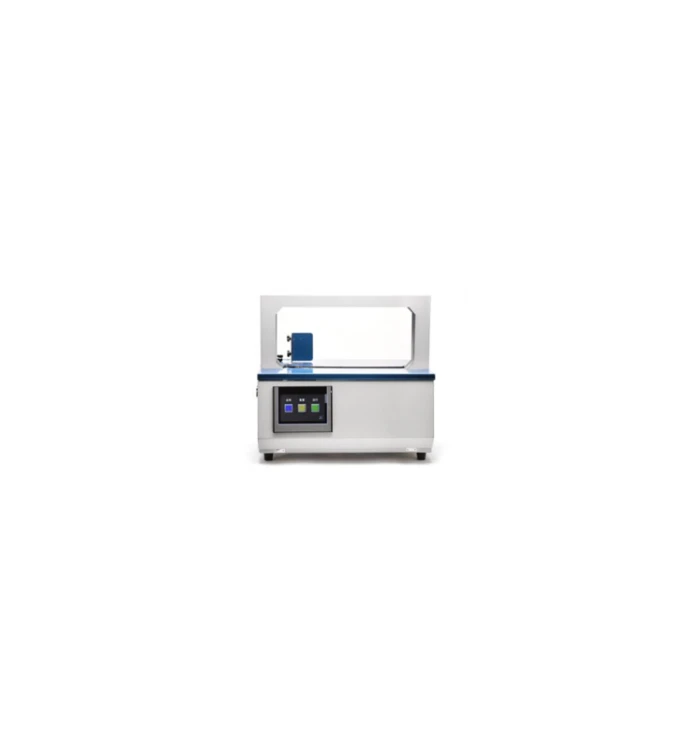 AUTOMATYCZNA BANDOWNICA AG05-460