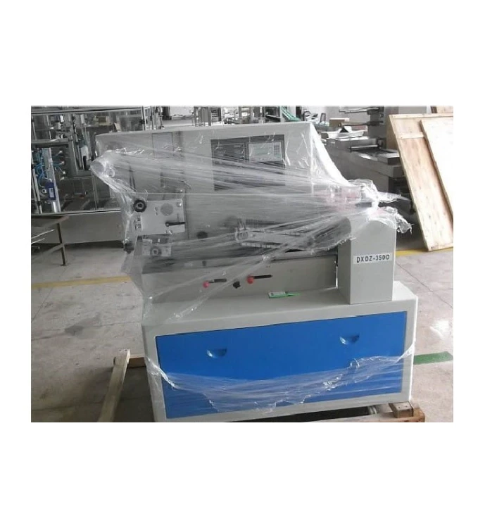 FLOW PACK DXDZ-320D