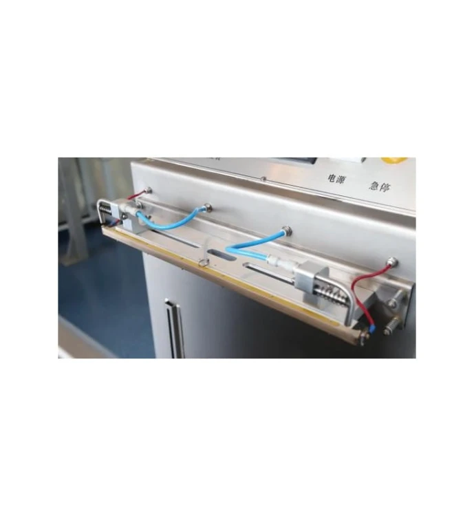 PAKOWARKA PRÓŻNIOWA VACUUM HVV-610F / 1B