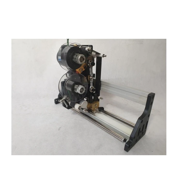 NUMERATOR DATOWNIK HP 241G