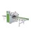 OKLEJARKA FORMATEK MEBLOWYCH HSHM 1350 TM-A