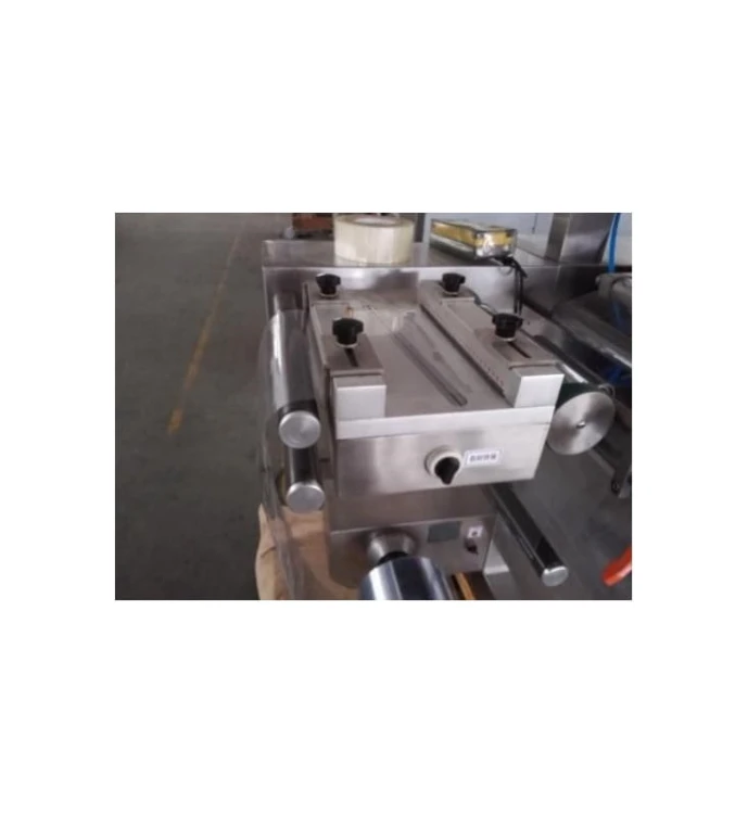 BLISTRZARKA BLISTROWNICA DPB-270J