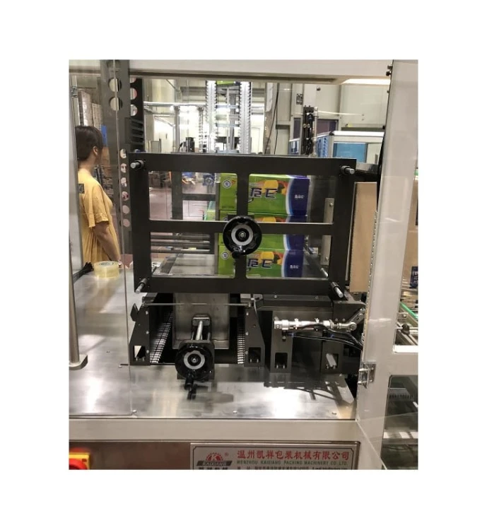 AUTOMATYCZNA LINIA DO PAKOWANIA W KARTONY