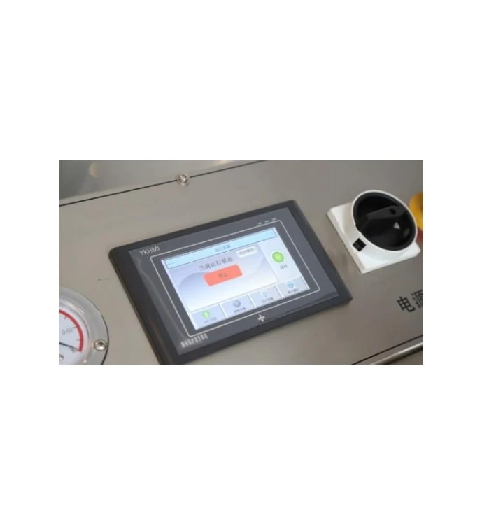 PAKOWARKA PRÓŻNIOWA VACUUM HVV-610F / 1B