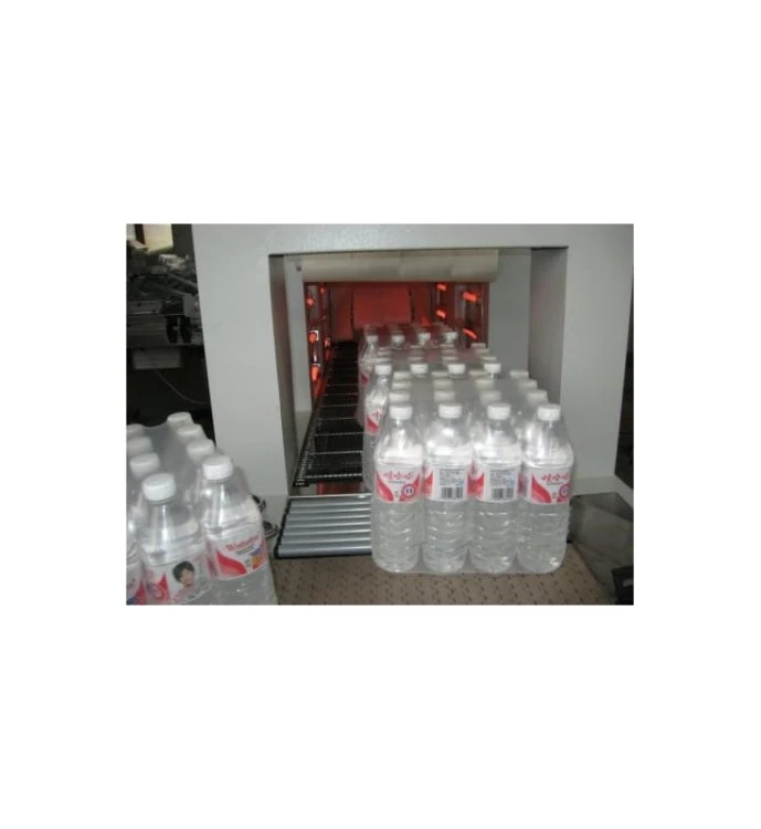 FOLIARKA QSJ 5040A + TUNEL OBKURCZAJĄCY BSE 5040A DO ZGRZEWEK, SZEŚCIOPAKÓW