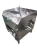 myjka-obieraczka-do-warzyw-3.jpeg